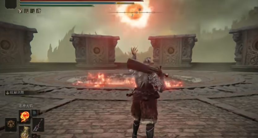 艾尔登法环火焰魔法有哪些