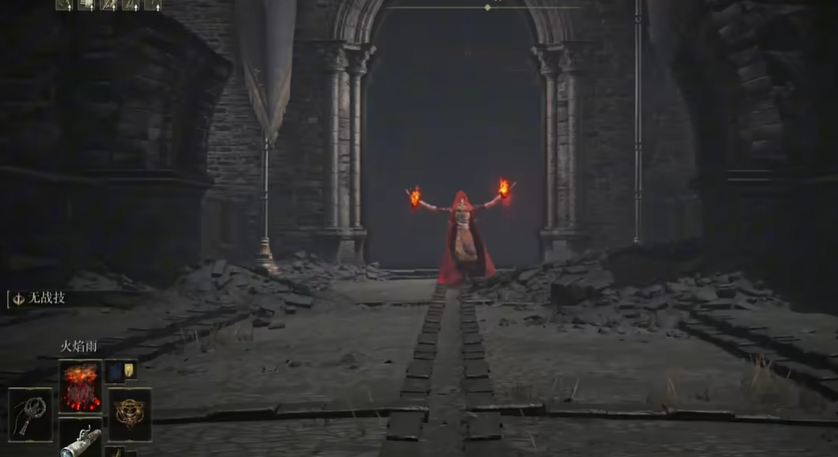 艾尔登法环火焰魔法有哪些