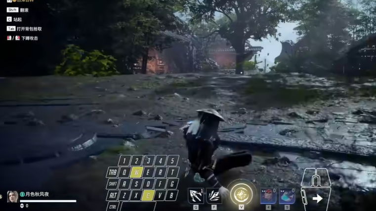 永劫无间怎么快速突进