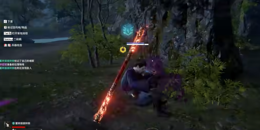 永劫无间怎么快速突进