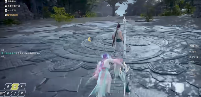 永劫无间怎么快速突进