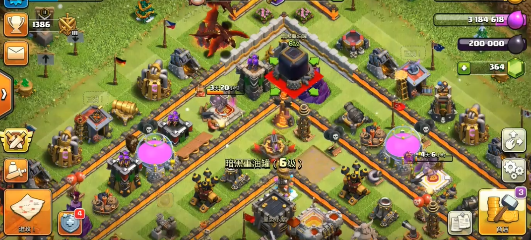 部落冲突怎么发展最快 部落冲突怎么发展最快