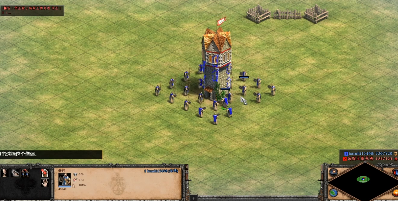 帝国时代2僧侣最强民族是什么 帝国时代2僧侣最强民族是什么