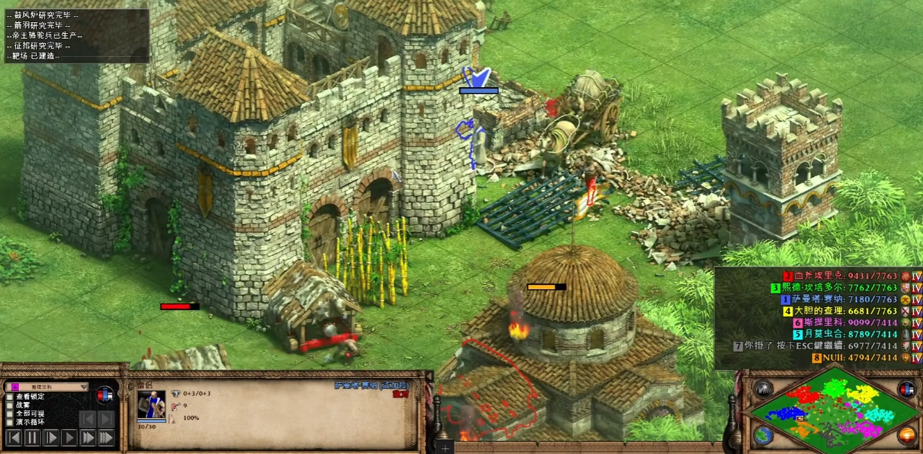 帝国时代2僧侣最强民族是什么 帝国时代2僧侣最强民族是什么