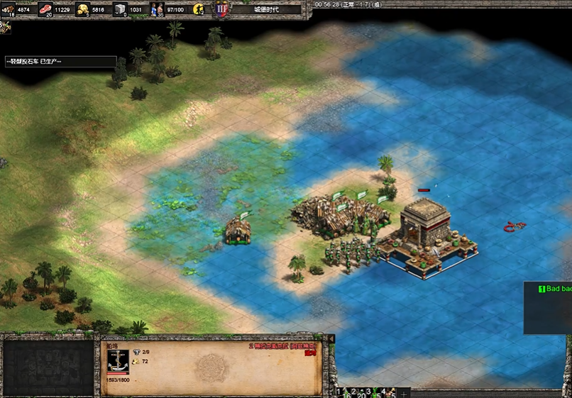 帝国时代2蒙特祖玛第三关怎么打