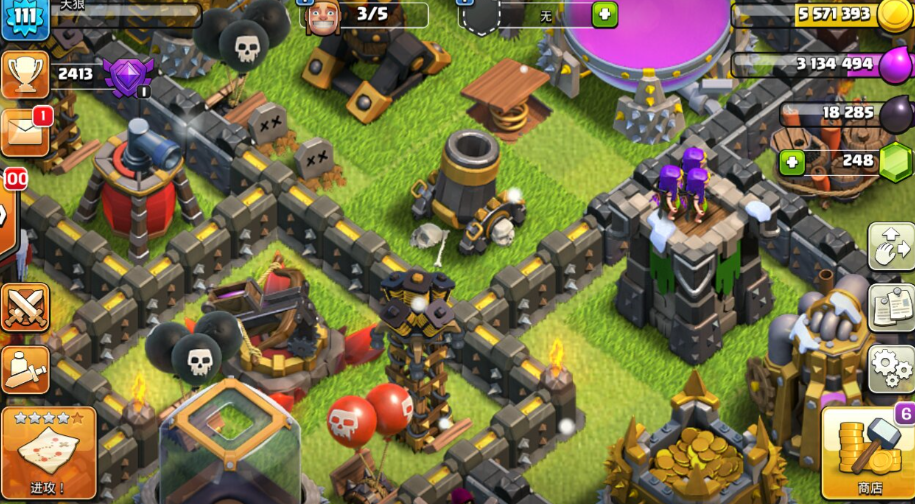 部落冲突怎么摧毁围墙