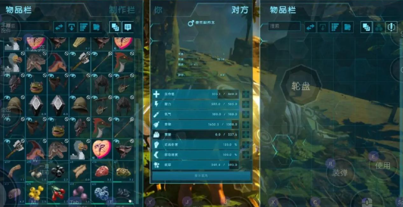 方舟生存进化雷龙吃什么驯服最快 方舟生存进化雷龙吃什么驯服最快