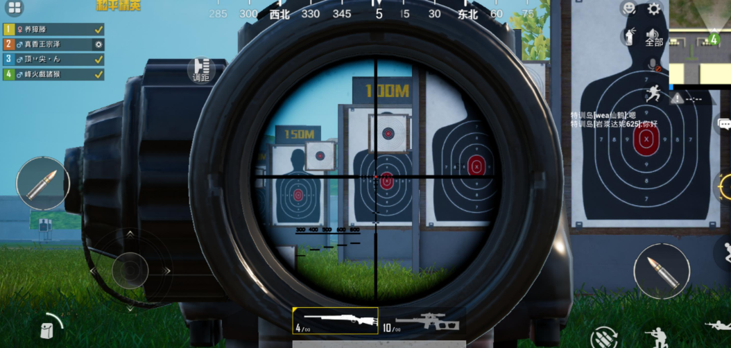 和平精英哪里有鲸