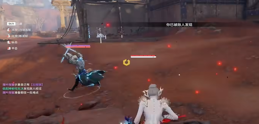 永劫无间红甲在哪个地图