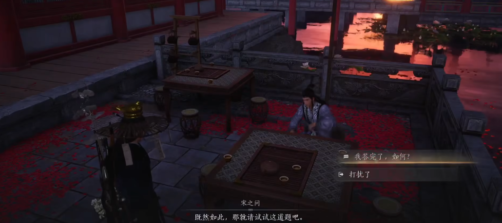 燕云十六声梦境怎么出去