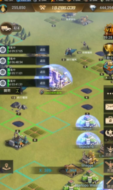 守望黎明末日专精教程怎么开