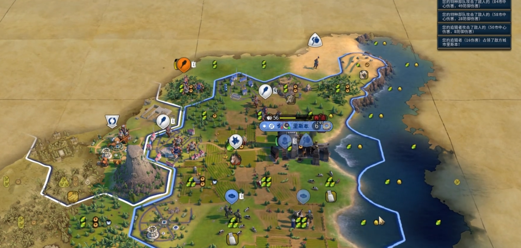 文明6巴比伦为什么科技强