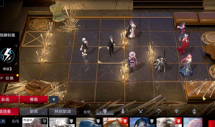 无期迷途阵容搭配在哪