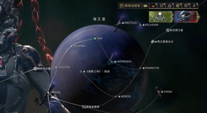 星际战甲追猎者在哪刷