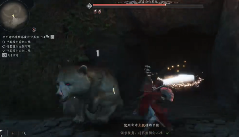 燕云十六声八卦阵怎么解 燕云十六声八卦阵怎么解