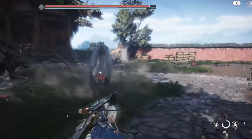 燕云十六声大郎怎么触发