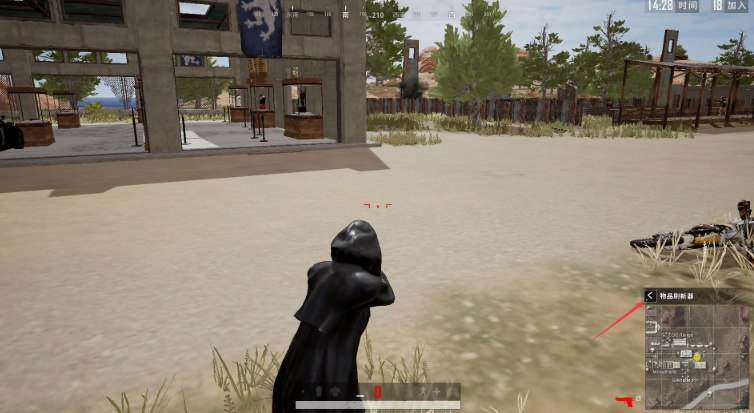 绝地求生如何练点 绝地求生如何练点