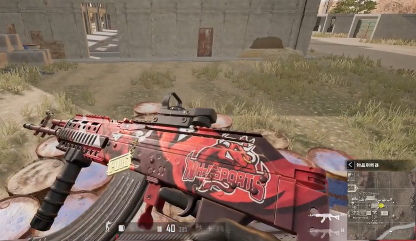 绝地求生什么步枪好压枪