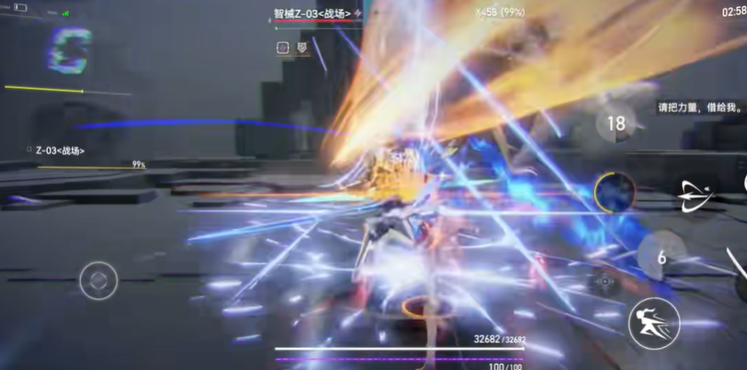 深空之眼双人奥义有用吗