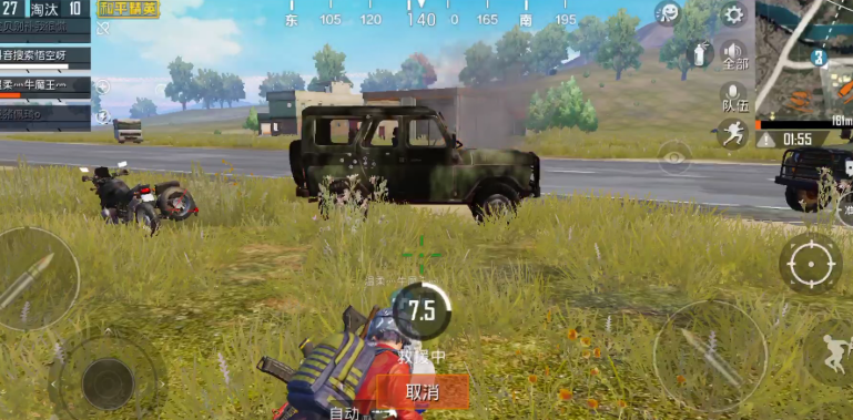和平精英如何打爆车 和平精英如何打爆车