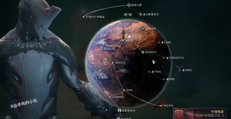 星际战甲新手怎么玩儿