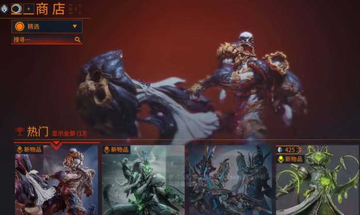 星际战甲段位怎么提升快