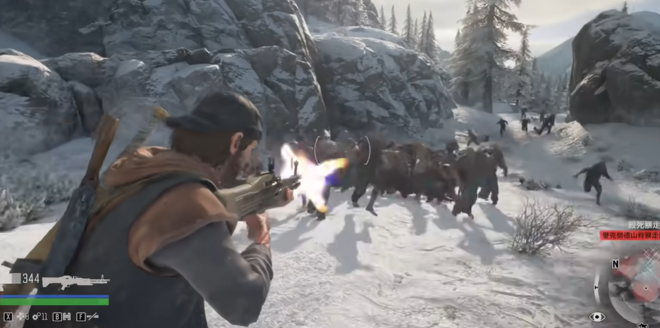 往日不再最厉害的武器怎么获得