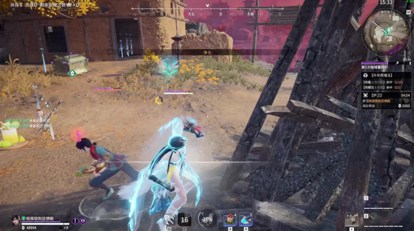 永劫无间新手怎么过