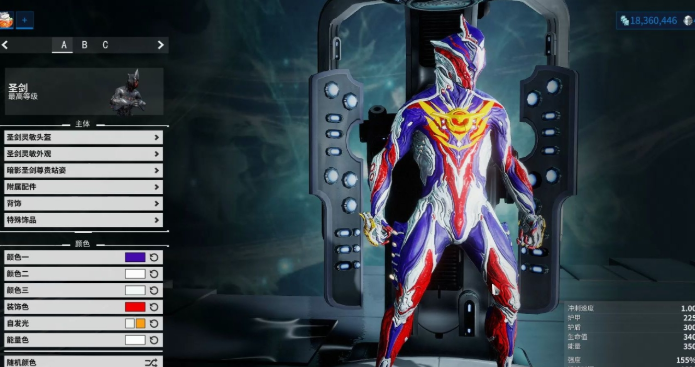 星际战甲萌新怎么玩的好