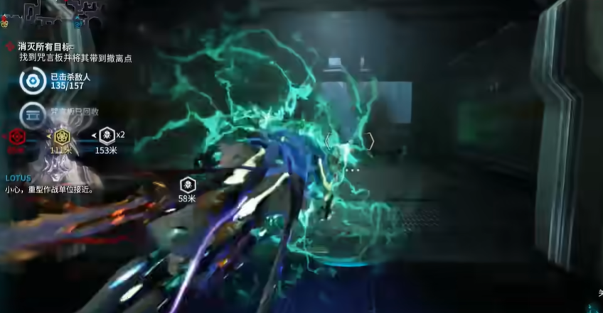 星际战甲幽冥暗影获取方式有哪些