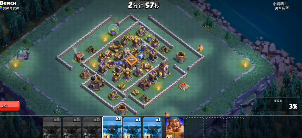 部落冲突怎么六本 部落冲突怎么六本