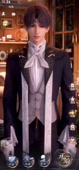 恋与深空怎么提升心阶