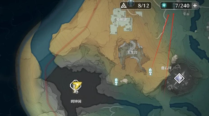 鸣潮萌新体力如何分配