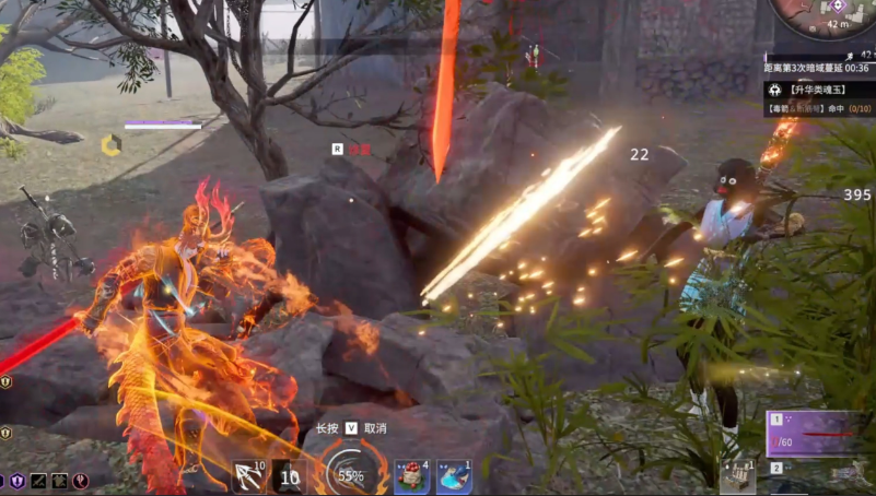 永劫无间神技是什么