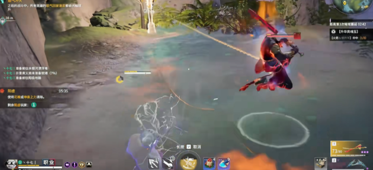 永劫无间神技是什么