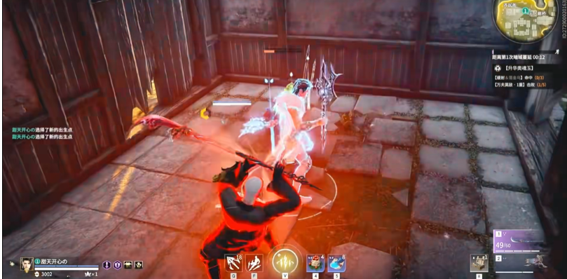 永劫无间新手必学技巧有哪些