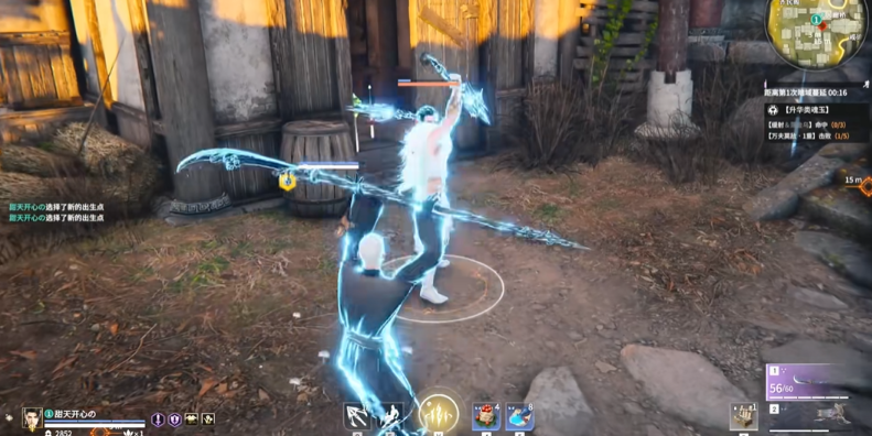 永劫无间新手必学技巧有哪些