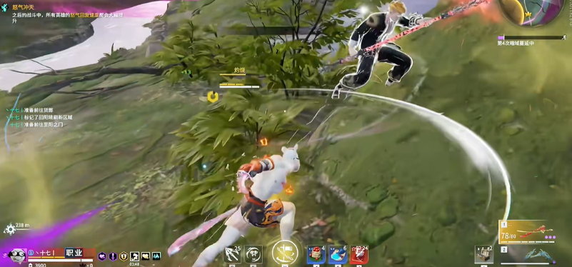 永劫无间新手必学技巧有哪些