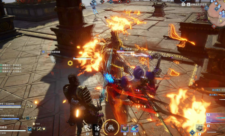 永劫无间怎么打配合 永劫无间怎么打配合