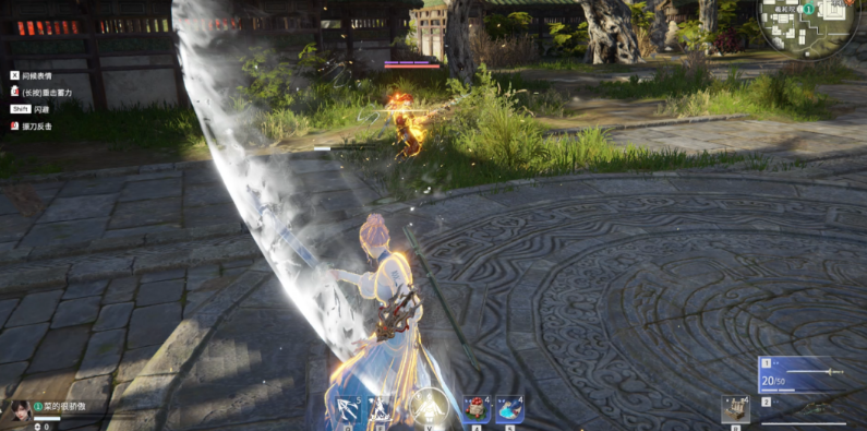 永劫无间怎么单挑1v1