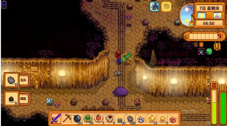 星露谷物语掘地虫哪里多