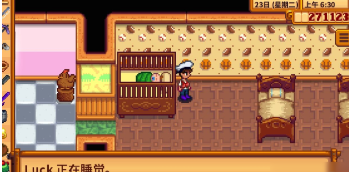 星露谷物语有孩子以后干什么