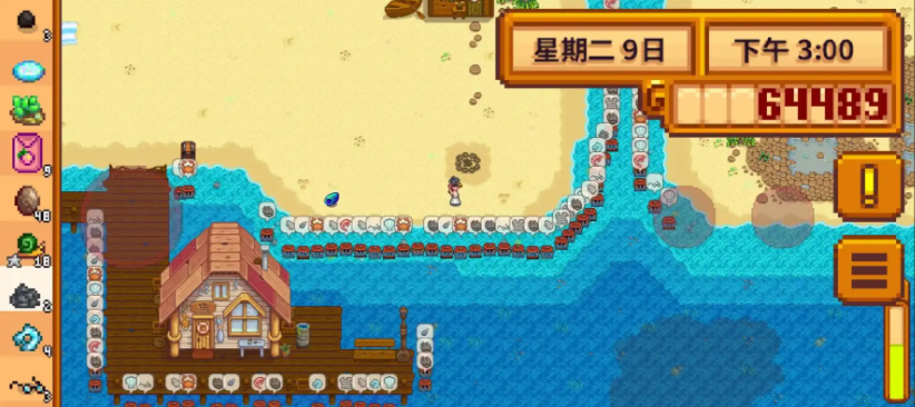 星露谷物语钓鱼技能选哪个