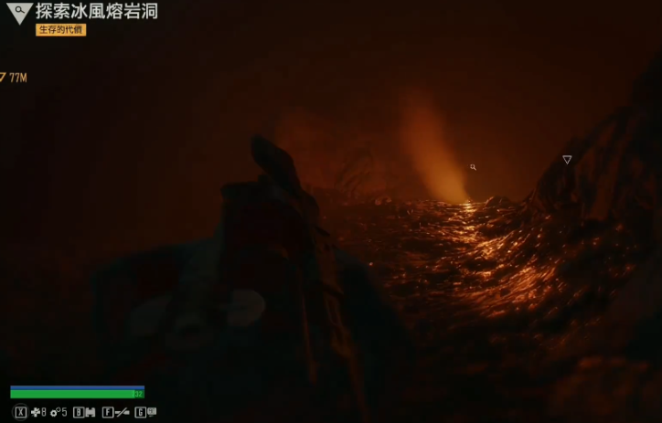 往日不再冰风熔岩洞在哪里