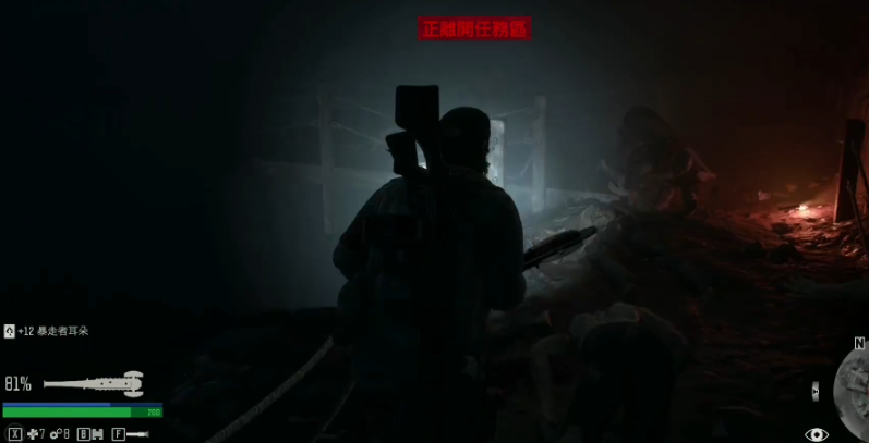 往日不再冰风熔岩洞在哪里