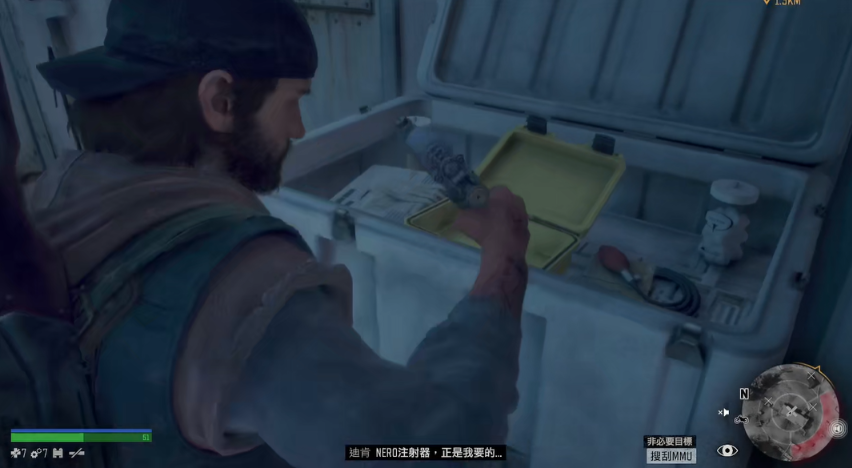 往日不再去南方前要做什么准备