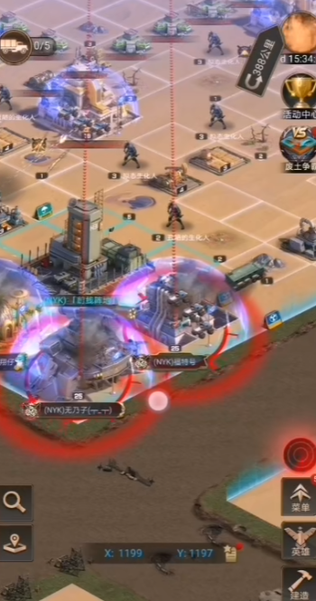 守望黎明怎么打小丑