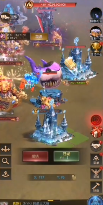 守望黎明打生化人用什么兵 守望黎明打生化人用什么兵