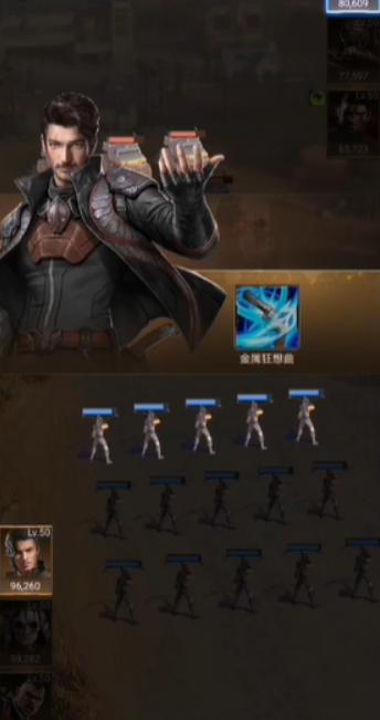 守望黎明士兵怎么搭配 守望黎明士兵怎么搭配