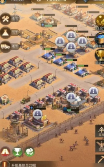 守望黎明防御部队怎么用 守望黎明防御部队怎么用